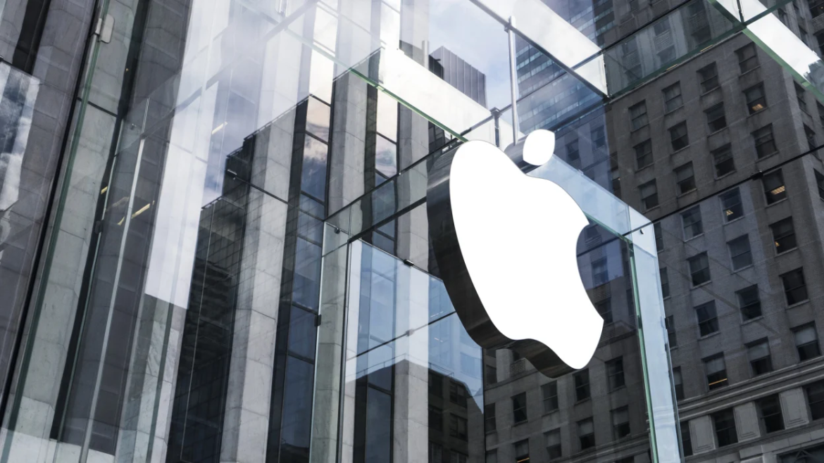 apple gpt