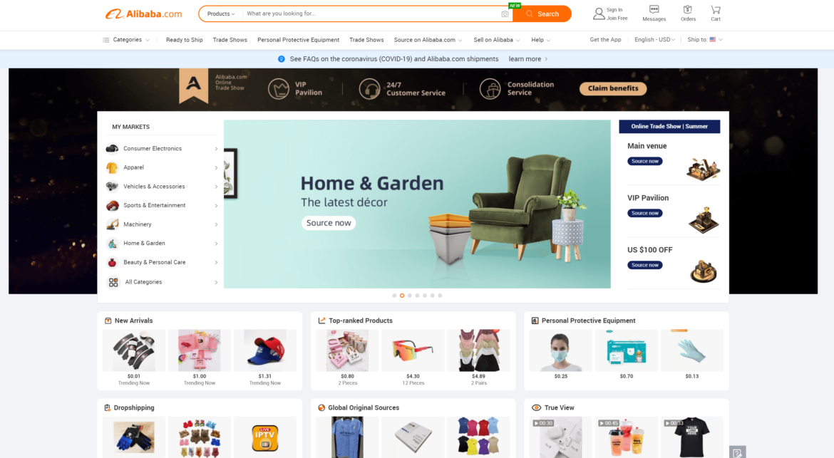 Alibaba/techfullnews